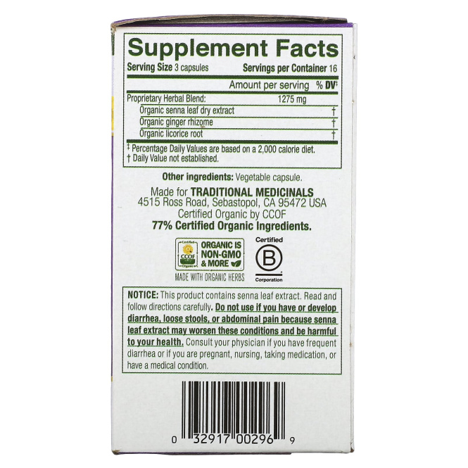 Traditional Medicinals, Smooth Move Capsules, сенна, 50 капсул