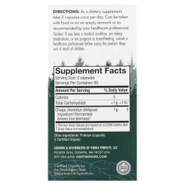 Fungi Perfecti, чага, 120 растительных капсул