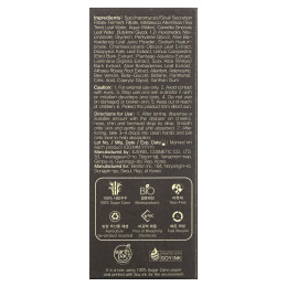 Benton, Пчелиный и улиточная сыворотка, 1,18 ж. унц. (35 мл)