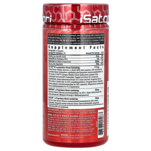 Isatori, Isa-Тест GF 120 капсул