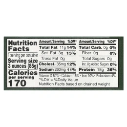 Wild Planet, Сардины, выловленные в диких условиях, в оливковом масле первого отжима, Слегка подкопченные, 4,4 унц. (125 г)