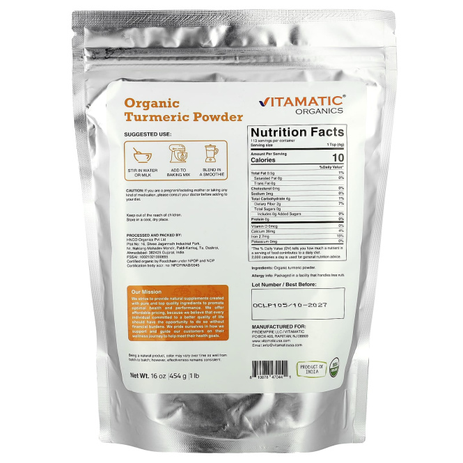 Vitamatic, Органическая куркума в порошке, 454 г (16 унций)