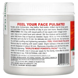 Aztec Secret, Индийская лечебная глина, 1 фунт (454 г)