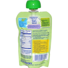 Gerber, Основное питание, Органическое детское пюре из яблок, моркови и кабачков, 3,5 унции (99 г)