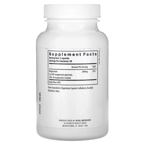 Vital Nutrients, Магний, 120 мг, 100 вегетарианских капсул