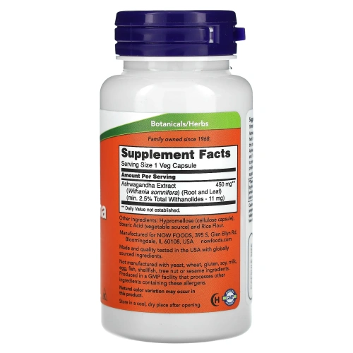 Ашвагандха NOW FOODS ASHWAGANDHA, 450 мг, 90 капсул