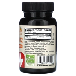 Jarrow Formulas, Метил В-12, Тропический вкус, 2500 мкг, 100 пастилок