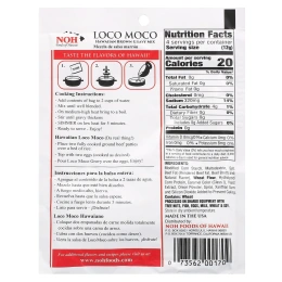 NOH Foods of Hawaii, Loco Moco, смесь гавайских коричневых соусов, 48 г (1,7 унции)