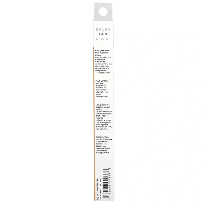 Plus Ultra, бамбуковая зубная щетка, +>XO, для взрослых, мягкая, 1 шт.