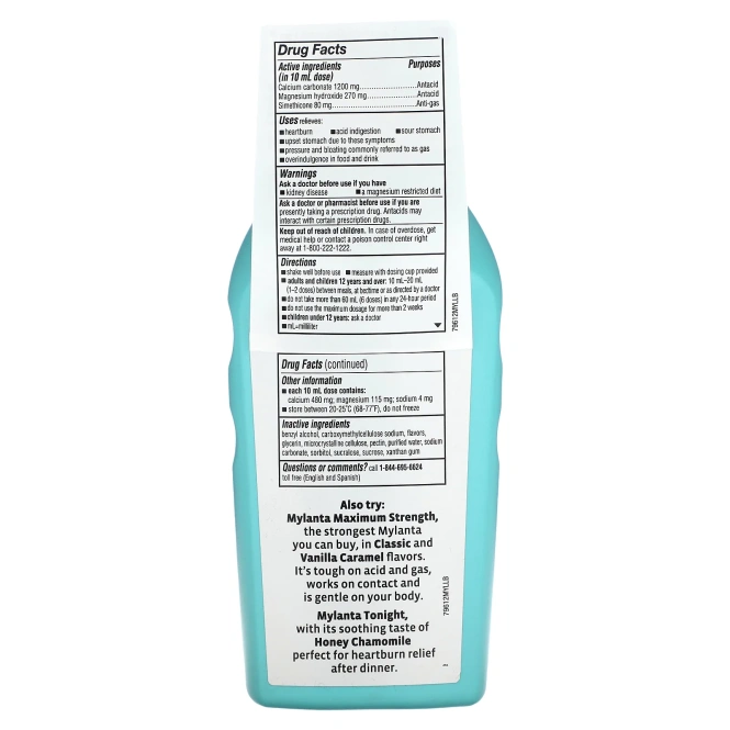 Mylanta, Coat & Cool Antacid + Anti-Gas, шоколад и мята, 355 мл (12 жидк. унц.)