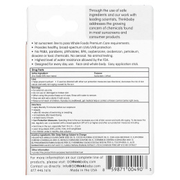 Think, Солнцезащитный карандаш, фактор защиты от солнца 30, 0,64 унции (18,4 г)
