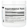 Source Naturals, глицин в порошке, 227 г (8 унций)