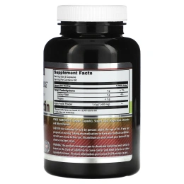 Amazing Nutrition, яблочный пектин, 1400 мг, 120 капсул (700 мг в 1 капсуле)