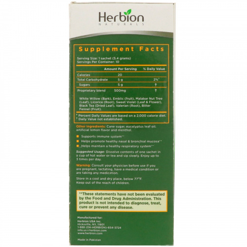 Herbion, Натуральный уход, уход за дыхательными путями, травяные гранулы, лимонный вкус, 10 пакетиков-саше, 0,19 унц. (5,4 г) каждый