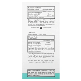 Biosil, Collagen Generator, средство для стимулирования производства коллагена, 30 капсул с жидкостью