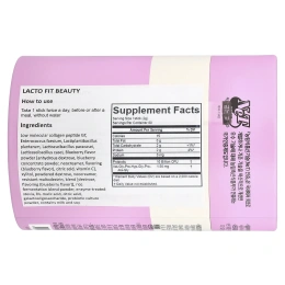 Lactofit, Пробиотик, красота, 60 стиков (2 г) каждый