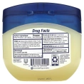 Vaseline, Healing Jelly ™, оригинальный продукт, 368 г (13 унций)