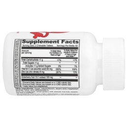 VitaWorks, поддержка иммунитета для детей, со вкусом ягодного ассорти, 120 жевательных таблеток