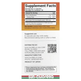 Sun Chlorella, Sun Neuro, 1000 мкг, 180 капсул (166 мкг в капсуле)