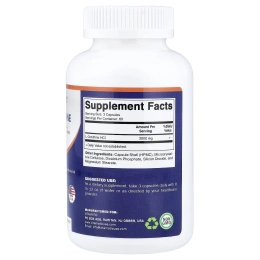 Vitamatic, L-орнитин, 180 растительных капсул (666 мг в 1 капсуле)