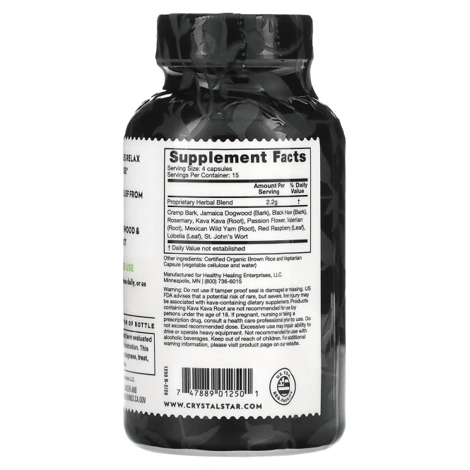 Crystal Star, Muscle Relaxer (расслабление мышц), 60 вегетарианских капсул