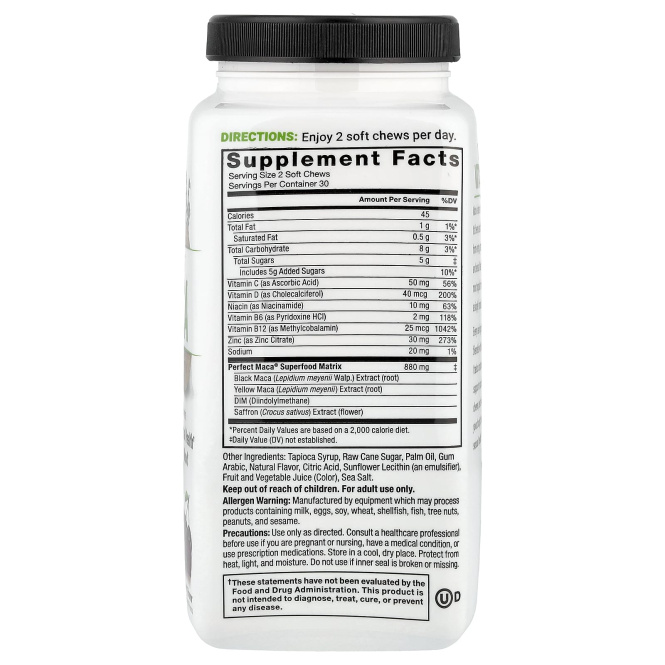 Force Factor, Perfect Maca®, темная вишня, 60 жевательных таблеток