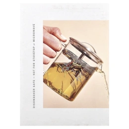 Rishi Tea, Simple Brew ™, заварочный чайник из боросиликатного стекла, 400 мл (13,5 жидк. Унции)