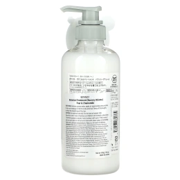 Botanist, Botanical Treatment, Botanical Treatment, упругий объем, груша и ромашка, 490 г (17,2 унции)