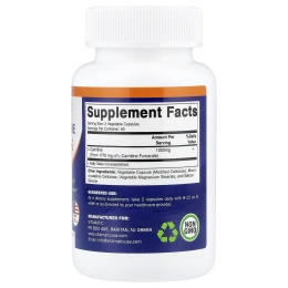 Vitamatic, L-карнитин, 120 растительных капсул (500 мг в 1 капсуле)