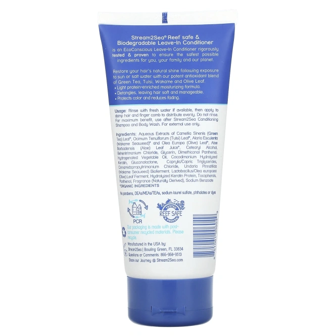 Stream2Sea, Несмываемый кондиционер, 180 мл (6 жидк. унц.)