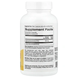 Super Nutrition, ПЭА (пальмитоилэтаноламид), 120 вегетарианских капсул (300 мг в 1 капсуле)