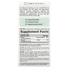 Nature's Bounty, улучшенный D3 с цитратом магния, 90 таблеток