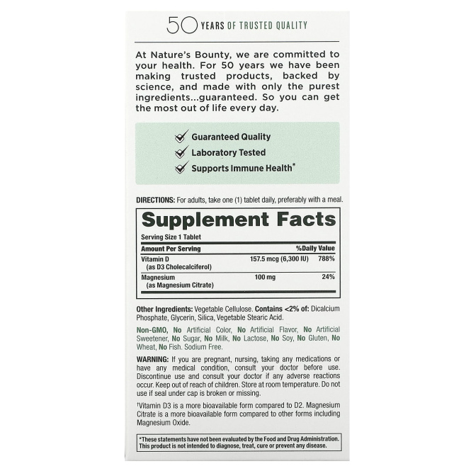 Nature's Bounty, улучшенный D3 с цитратом магния, 90 таблеток