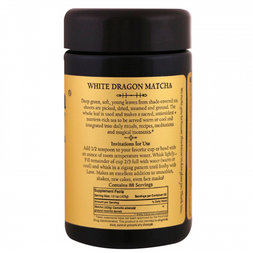 Sun Potion, Чай маття "Белый дракон", церемониальный зеленый чай, 1,94 унции (55 г)