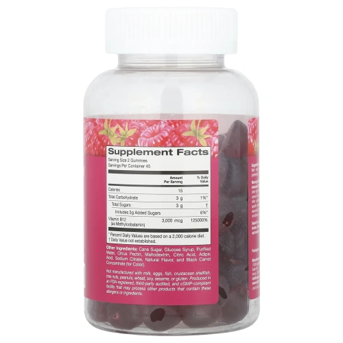 California Gold Nutrition, жевательный витамин B12, с натуральным малиновым вкусом, без желатина, 3000 мкг, 90 жевательных таблеток (1500 мкг в 1 таблетке)