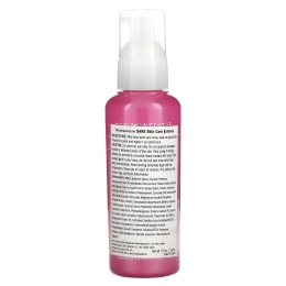 Kikumasamune, Эссенция для ухода за кожей с саке, 150 мл (5 жидк. унций)