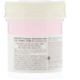 Skinfood, Свежеприготовленная арбузная мска, успокаивающая, 90 мл