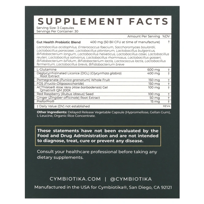 Cymbiotika, Пробиотик, 50 млрд КОЕ, 90 капсул