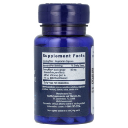 Life Extension, Поддержка сосудистой системы для сексуального здоровья мужчин, 30 вегетарианских капсул