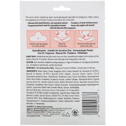 Palmer's, средство с какао-маслом, маска против растяжек, 1 маска для одноразового использования, 33 мл (1,1 жидк. унции)