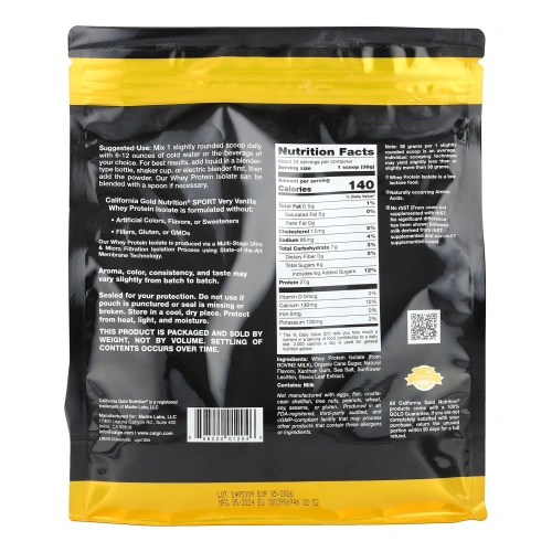 California Gold Nutrition, Изолят сывороточного протеина, вкусная ваниль, 2 фунта (908 г)