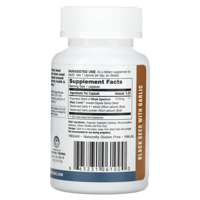 Amazing Herbs, Black Seed, высокоэффективный чеснок, 100 вегетарианских капсул