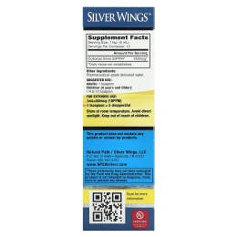 Natural Path Silver Wings, Коллоидное серебро, 50 част. / Млн, 60 мл (2 жидк. унц.)