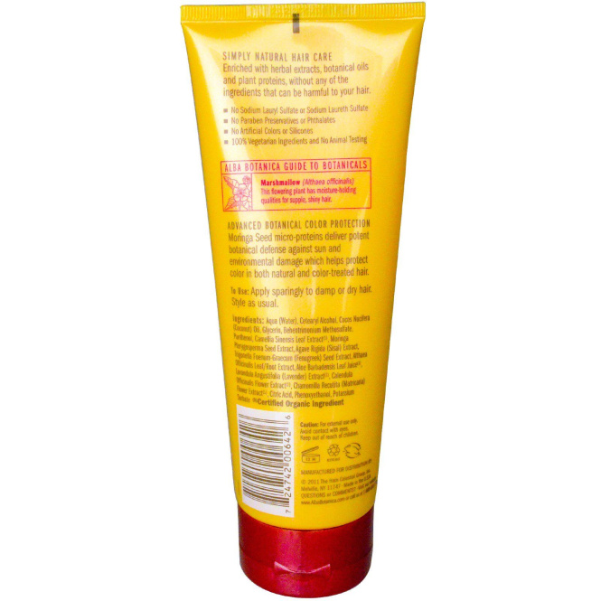 Alba Botanica, Несмываемый кондиционер, без отдушек, 7 унций (198 г)