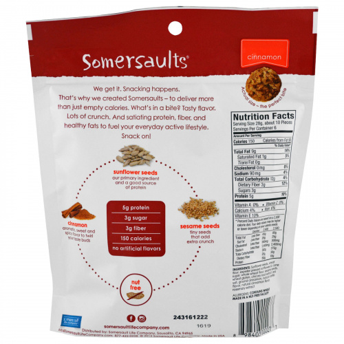 Somersaults, Хрустящее печенье с семенами подсолнуха, с корицей, 170 г (6 oz)