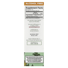 MaryRuth's, жидкий экстракт органической родиолы, 30 мл (1 жидк. унция)