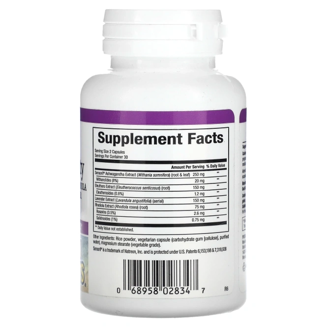 Natural Factors, Stress-Relax, Успокаивающая формула с сенсорилом, 60 вегетраинских капсул