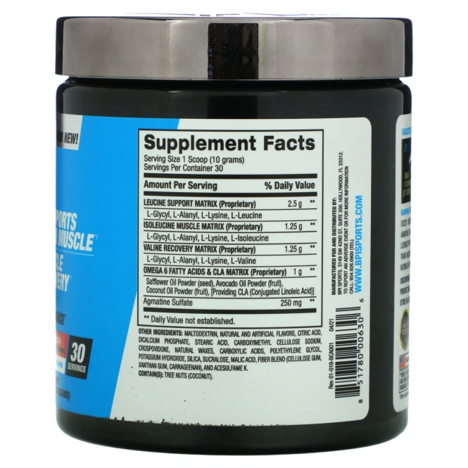BPI Sports, Best BCAA, фруктовый пунш, 300 г (10,58 унций)