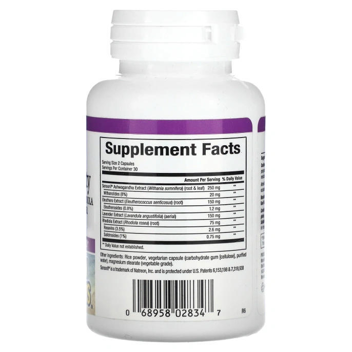 Natural Factors, Stress-Relax, Успокаивающая формула с сенсорилом, 60 вегетраинских капсул