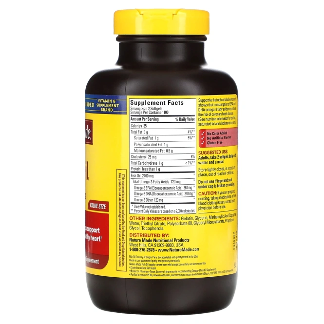 Nature Made, рыбий жир, не вызывает отрыжки, 1200 мг, 200 капсул